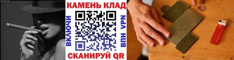 это формула  Печоры  ГАШ убойный 