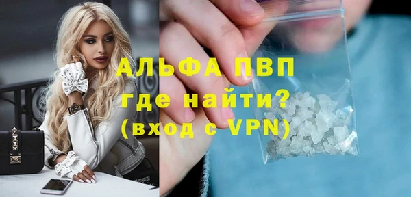 бутик Алексеевка