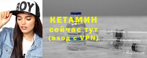 бутик Алексеевка
