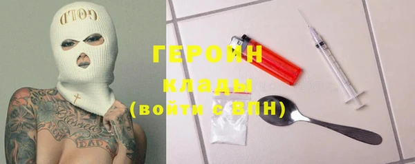 ALPHA-PVP Алзамай