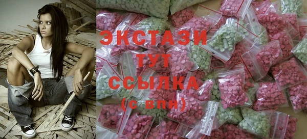 бутик Алексеевка