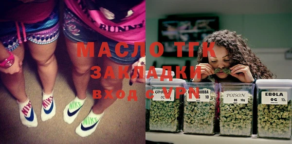 бутик Алексеевка