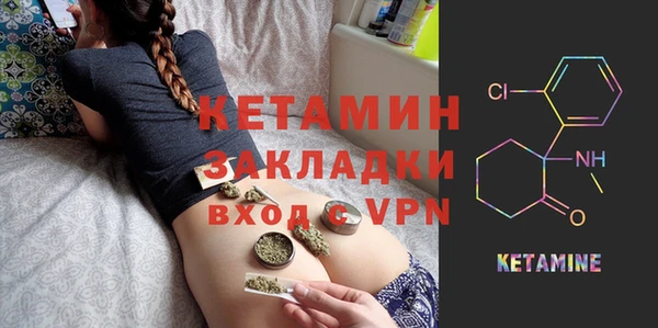 бутик Алексеевка