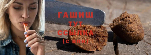 ALPHA-PVP Алзамай