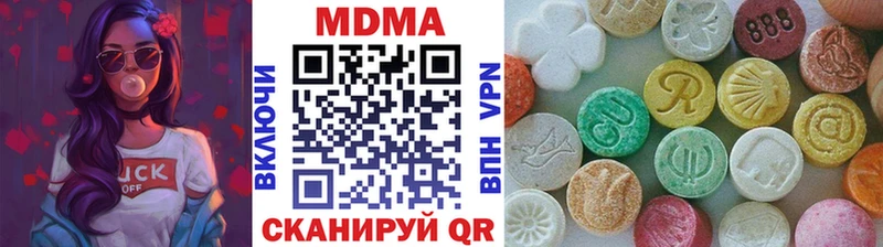 MDMA VHQ Печоры