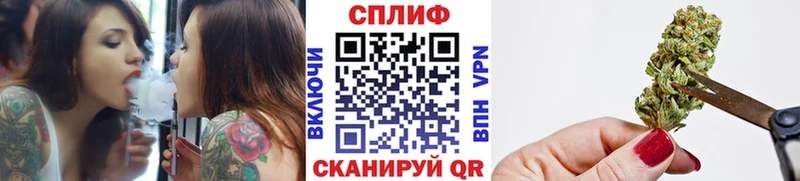 Конопля AK-47  цена наркотик  Печоры 